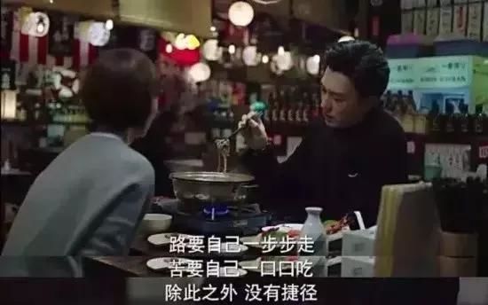 29岁女明星被*规则潜**后自杀:这世上，真的没有捷径