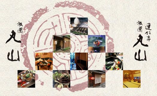 椋庨泤涔嬭嚧,鏃ユ湰浜兘鐢熸椿缇庡