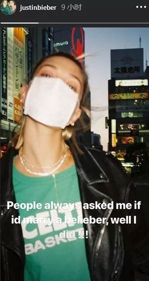 比伯海莉最近新消息,时尚典礼比伯海莉