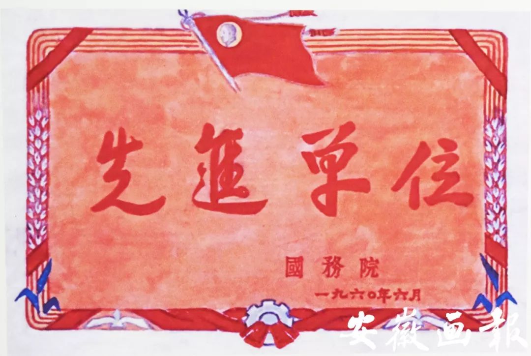 妗愬煄涓鐧惧勾鍚嶆牎,妗愬煄涓杈夌厡鍘嗗彶