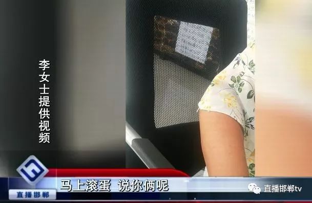 旅游遭遇转团且行程“缩水”去磋商游客却在非凡国际旅行社内遭骂