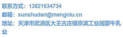 京滨工业园区最新招聘工作,京滨工业园招聘最新