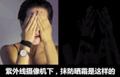 那些好用到爆的冷门好物,大牌的平价冷门宝藏单品