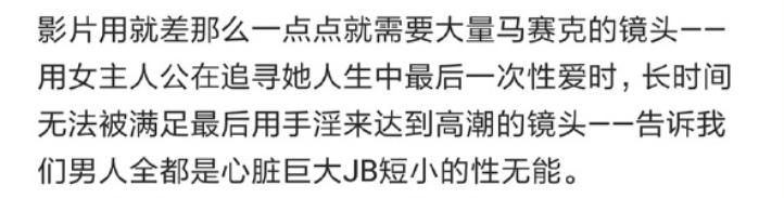 为什么女人主动和男人分床,女人主动跟男人分床的原因