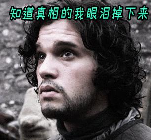 剑桥博士offer录取率,深扒中大奖的结果