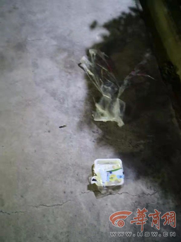 西安市小区内乱扔垃圾,西安小区垃圾事件