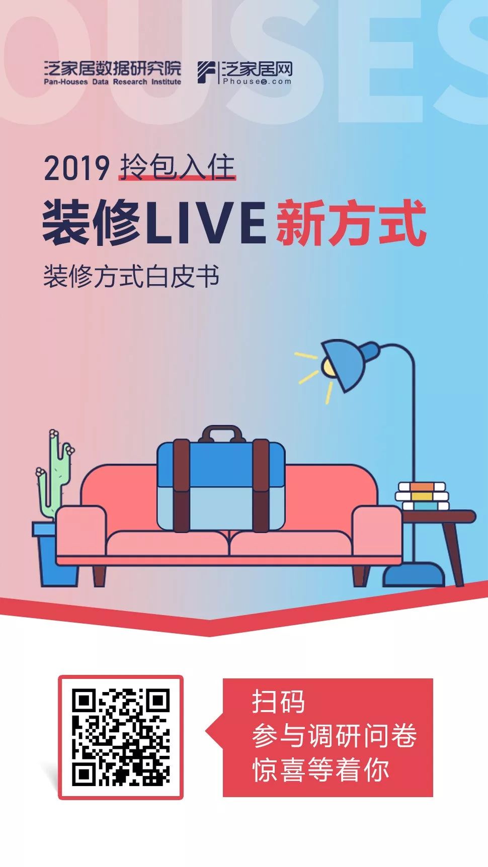 微信十大影响力排行,微信影响力排行榜50强