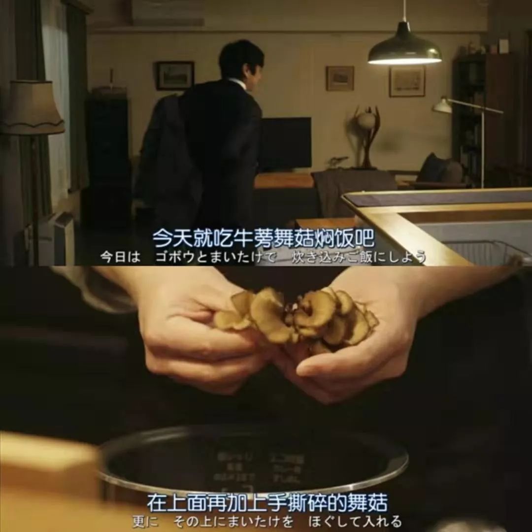 蘑菇鲜嫩,鲜嫩美味的蘑菇浓汤