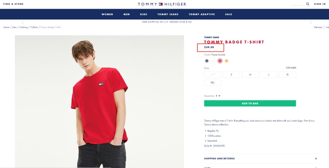tommyhilfiger长袖t恤,tommyhilfiger圆领白t价位多少