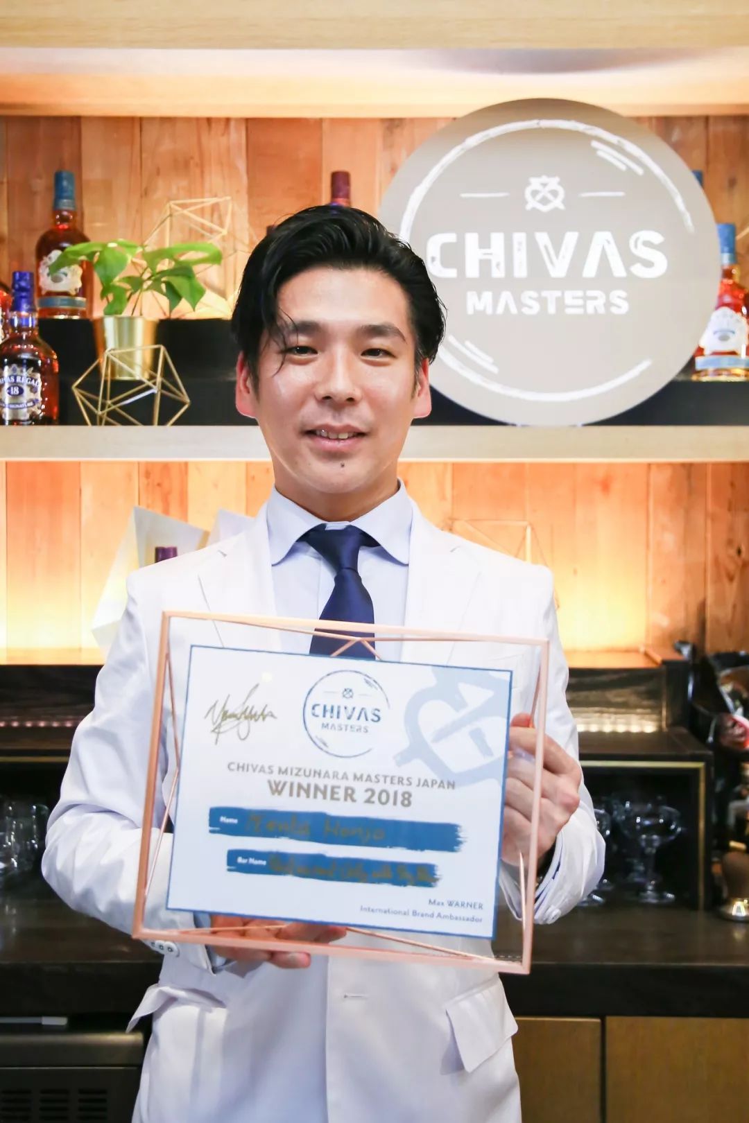 调酒比赛都想赢，你知道该如何准备吗？