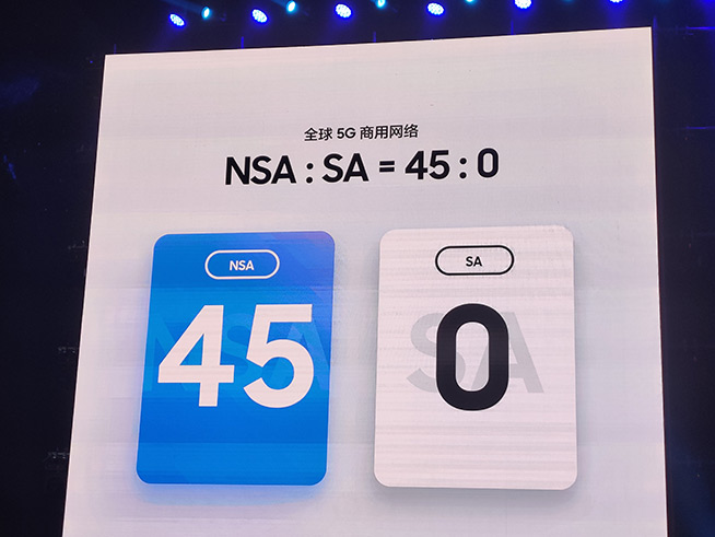 三星第一款双模5g,三星首款5g手机