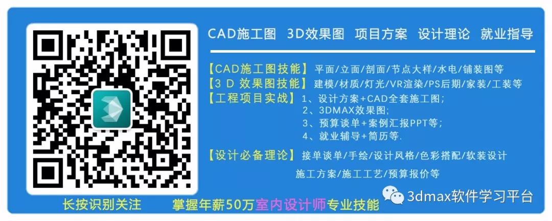室内设计师和绘图员哪个工作好,绘图员和真正的设计师区别在哪里