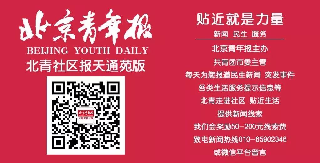 天通尾货服装批发市场,北京天通尾货商城规划