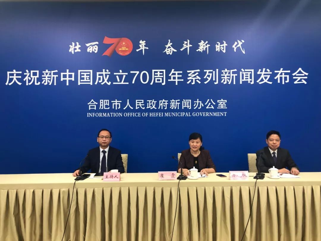 合肥翻天覆地的变化,40年发展看深圳20年发展看合肥