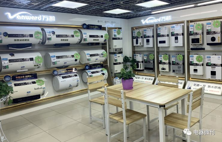 头条｜“零冷水”热度升高，产品集安全和颜值于一身