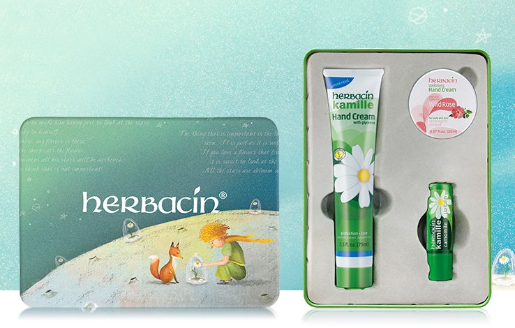 德国小甘菊纪念礼盒,herbacin德国小甘菊礼盒