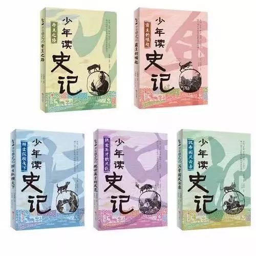 当当买书300-100优惠码,当当双12电子书下单5折优惠
