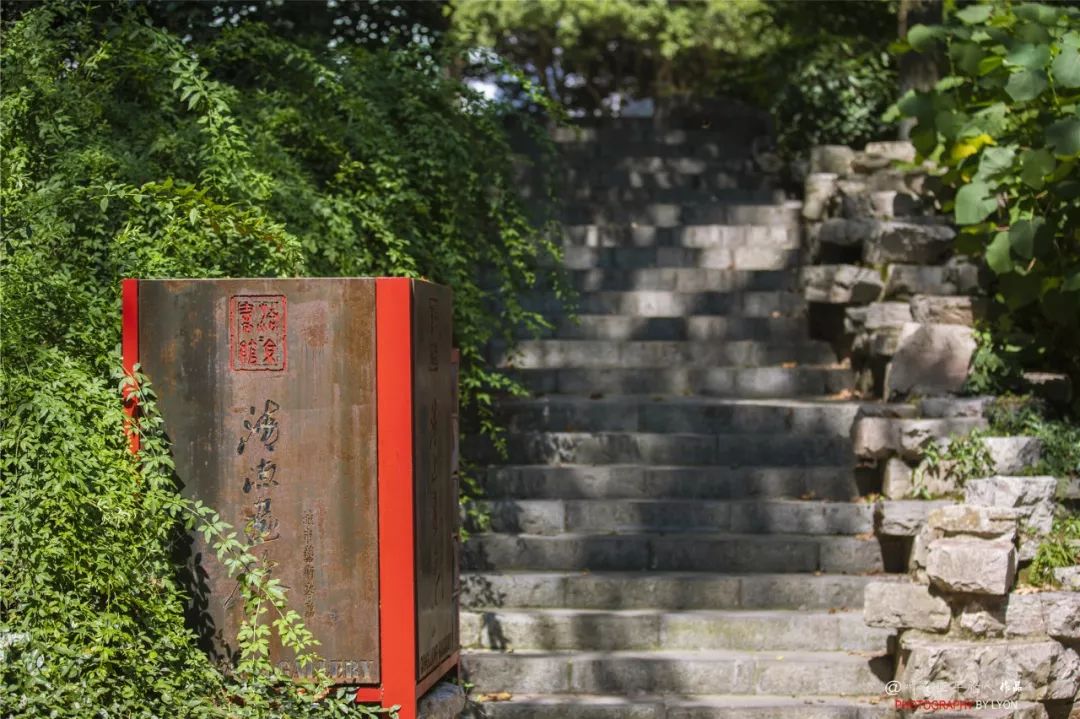 金陵由来的三种猜想,金陵的简介