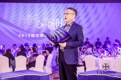 瑞士天珺镂空手表男,瑞士天珺男表