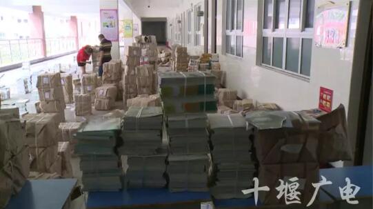 十堰柳林小学开学啦,十堰市张湾区小学开学