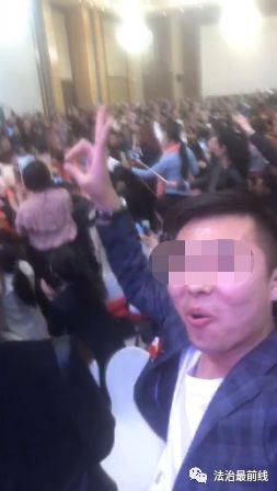 朋友圈都在晒：买“斑美拉”能变靓、能赚钱！1年后，我没变美还被警察抓了……