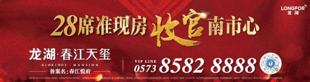 平湖品牌特价鞋,深圳平湖品牌特价鞋