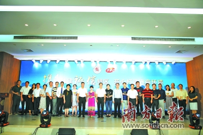 为中小微企业发展保驾护航,金融行业助力中小微企业