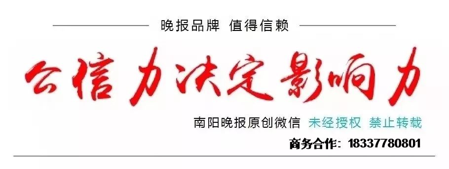 高铁之夜,高铁站演唱会直播