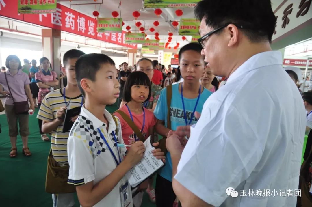 玉林街头那些卖菜的孩子，现在怎么样了？