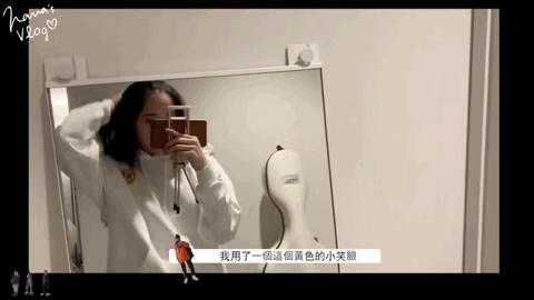 竟然超过大幂幂，欧阳娜娜成为最新带货王