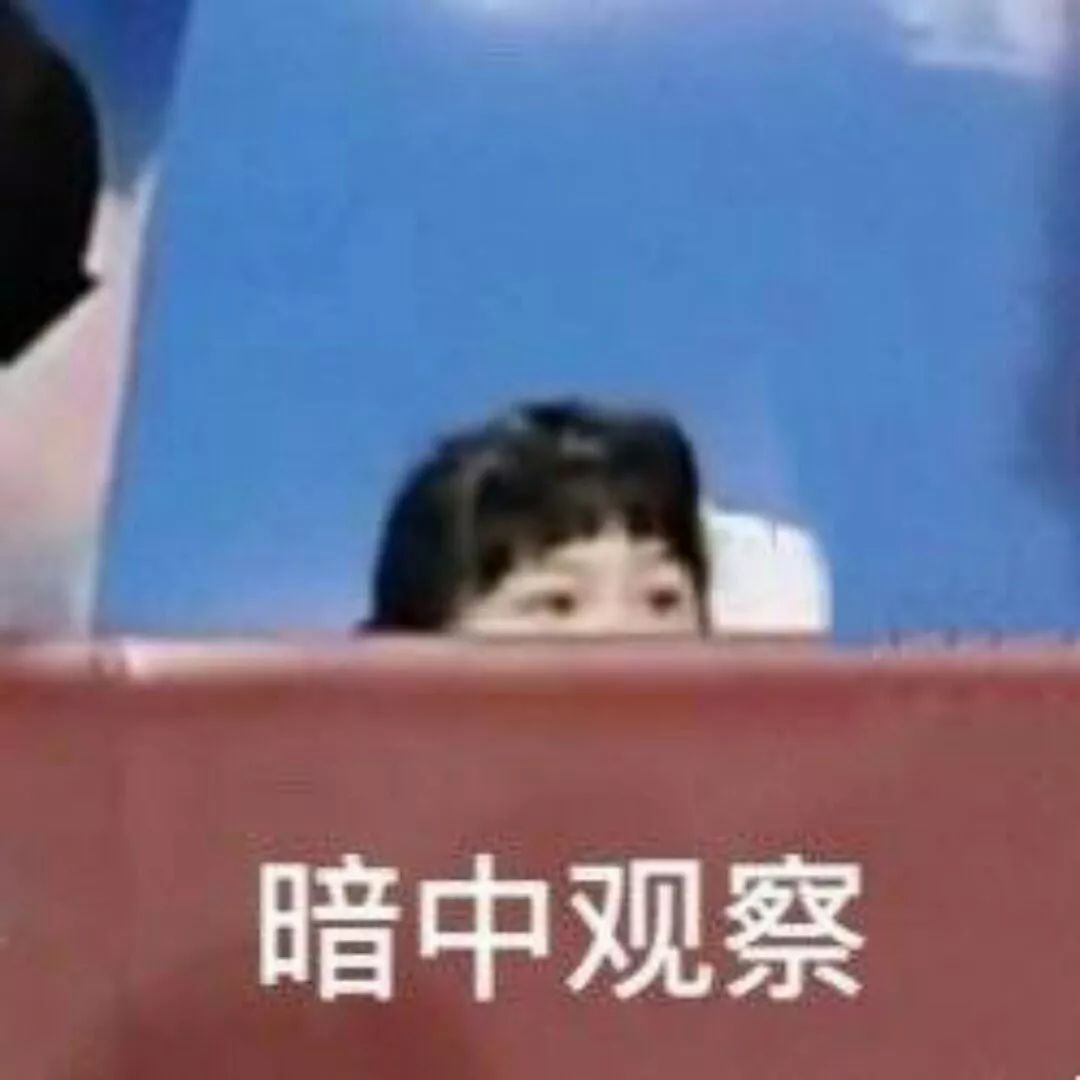 竟然超过大幂幂，欧阳娜娜成为最新带货王