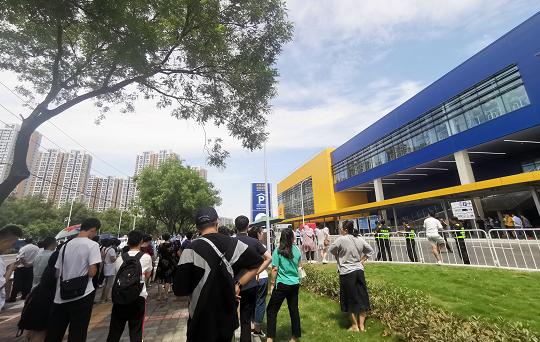 宜家会员购物日,宜家会员日当天排队