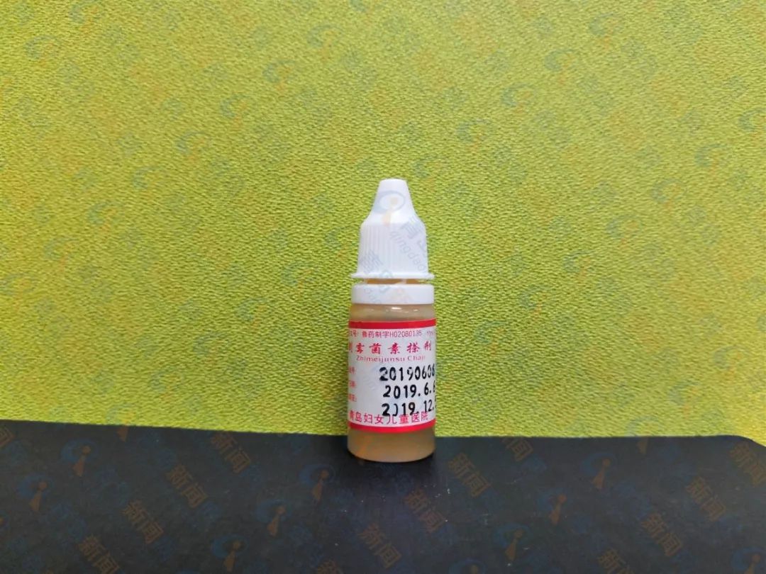 青岛市妇女儿童医院,青岛妇女儿童医院特效药