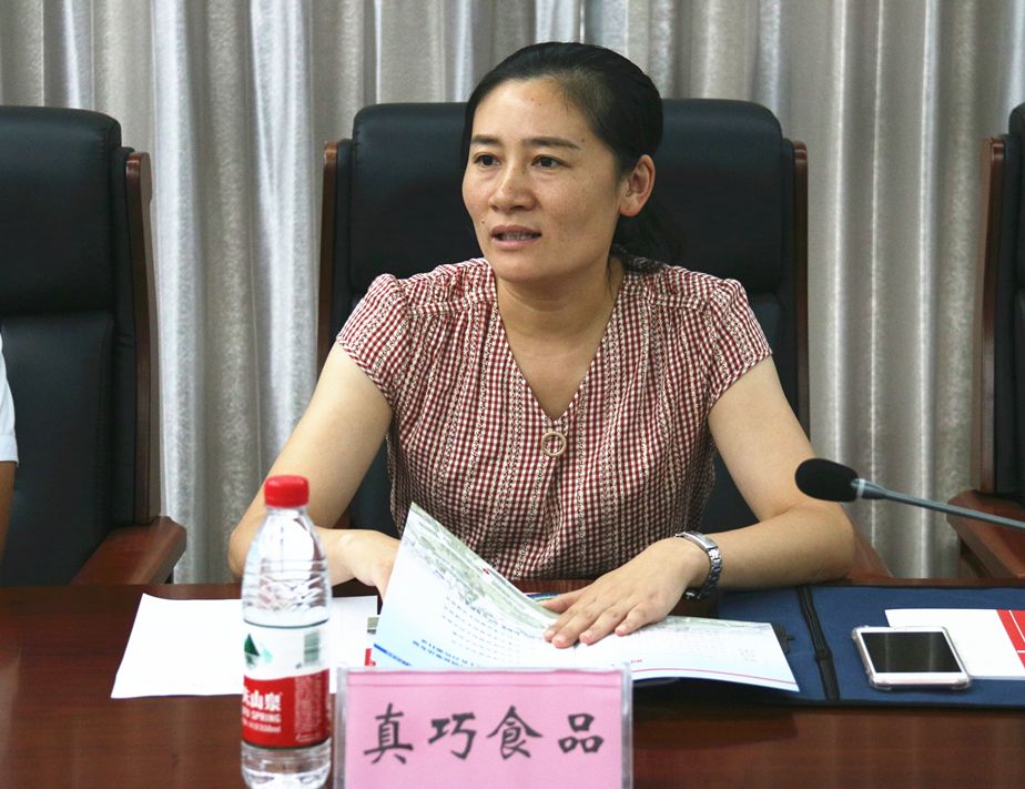 2019/8/28,873检企互动“面对面”，护航发展“心连心”