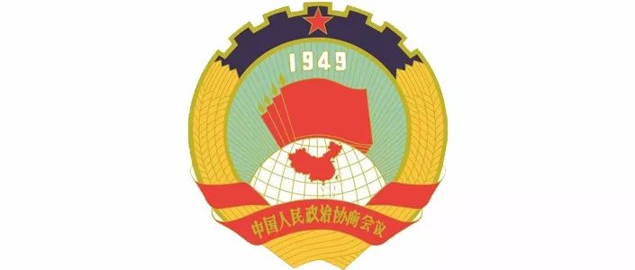 政协文史资料撰写,政协文史资料存在的问题