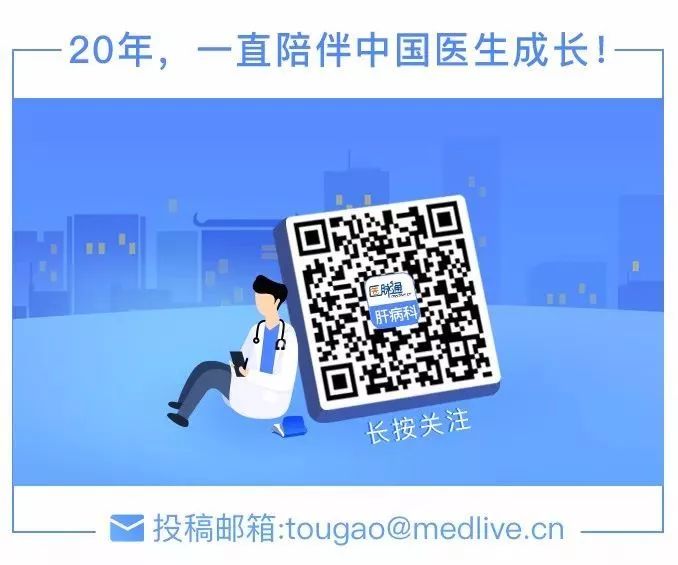硬化性胆管炎诊断金标准,原发性硬化性胆管炎超声诊断标准