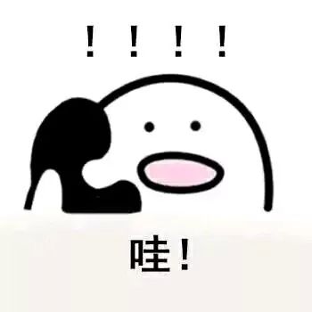 科普|学明星用美容仪敷面膜，那些网红美容神器真有用吗？