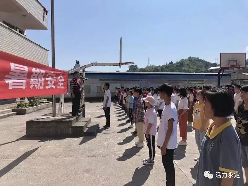 张家界暑假旅游带啥,张家界暑假攻略