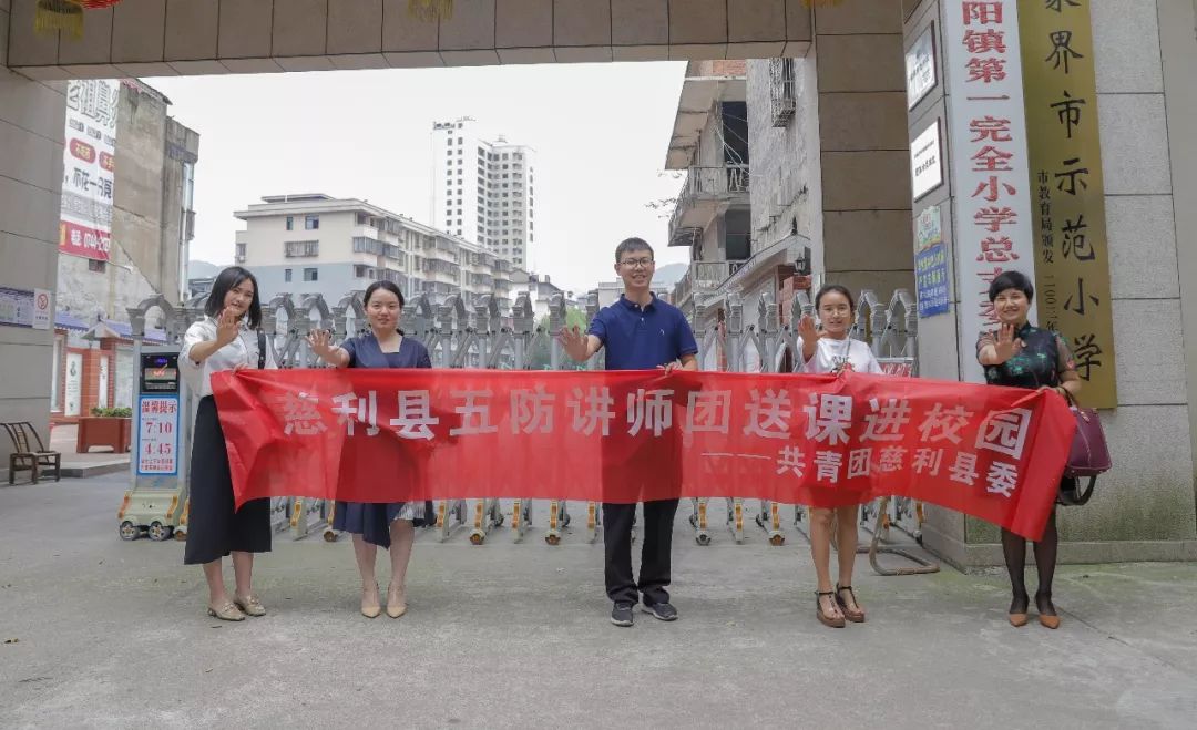 张家界暑假旅游带啥,张家界暑假攻略