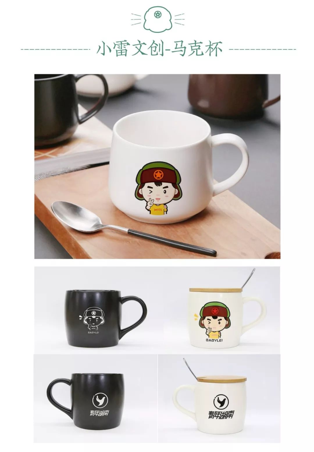 张家界暑假旅游带啥,张家界暑假攻略