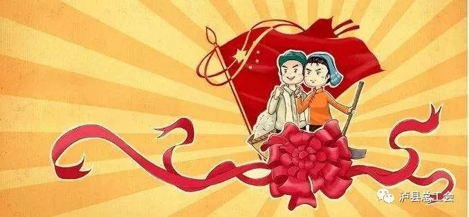 企业建工会条件,企业建工会的流程是什么