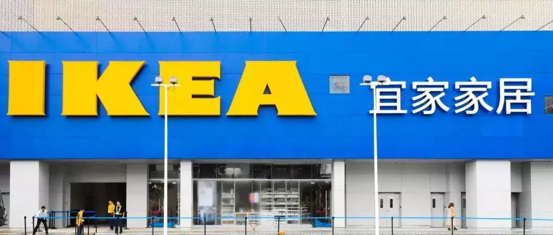 宜家天河店怎么逛,逛宜家怎么探店