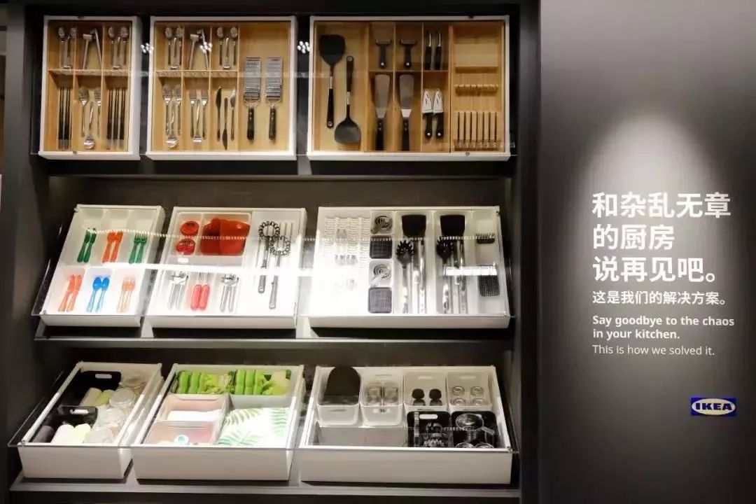 宜家天河店怎么逛,逛宜家怎么探店