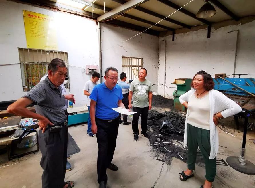 宜兴市散乱污整治,取缔散乱污整治政策依据