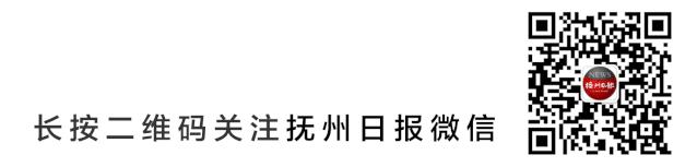 抚州出了一等奖,江西抚州一等奖