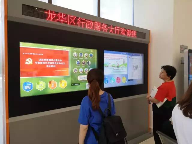 榫欏崕鍠滄彁濂ヨ开,榫欏崕褰╃エ澶у