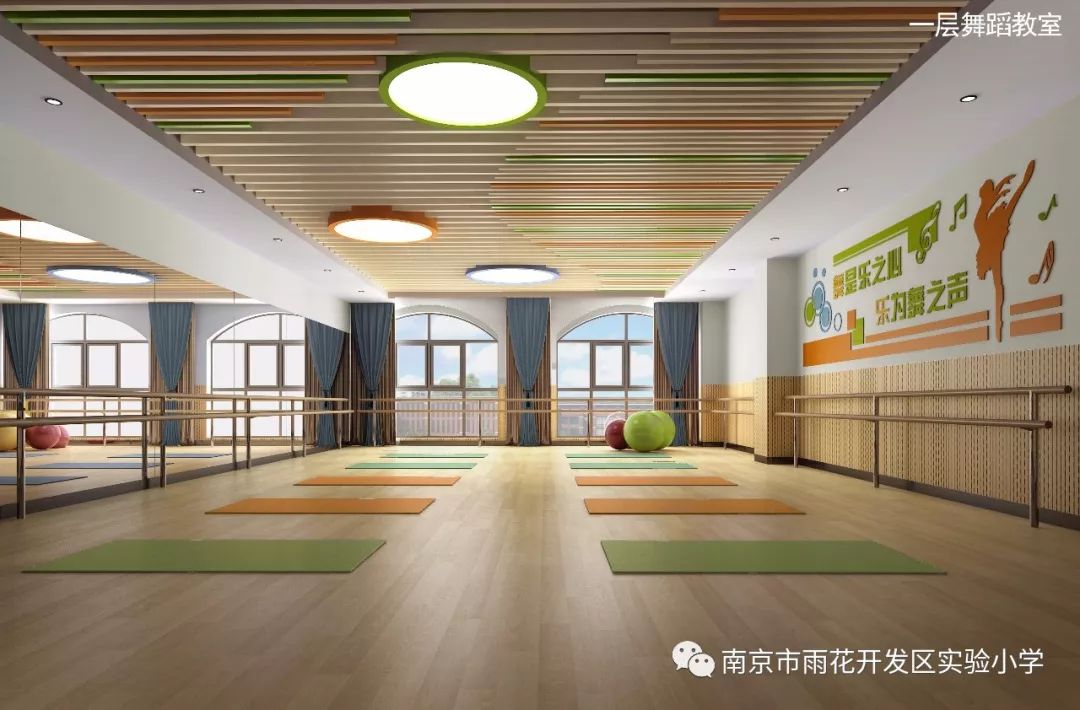 琅小分校南京,琅小雨花台分校学区