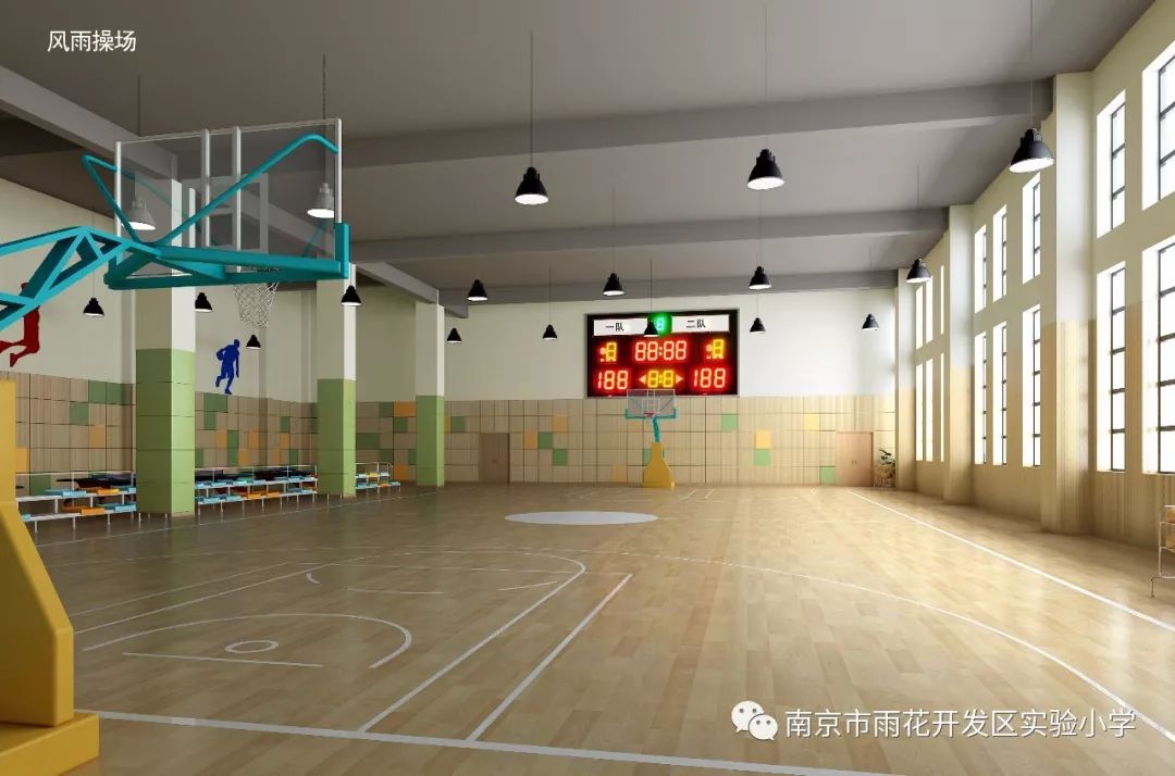 琅小分校南京,琅小雨花台分校学区