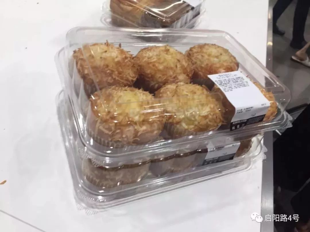 costco瓒呭競涓轰粈涔堥偅涔堢伀,costco瓒呭競鏈変粈涔堝ソ閫涚殑