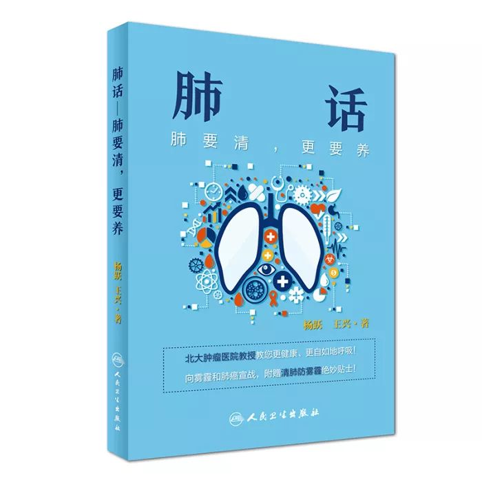 微创手术一定要用等离子刀吗,手术一定是开刀吗